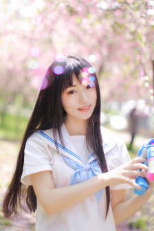 尤妮